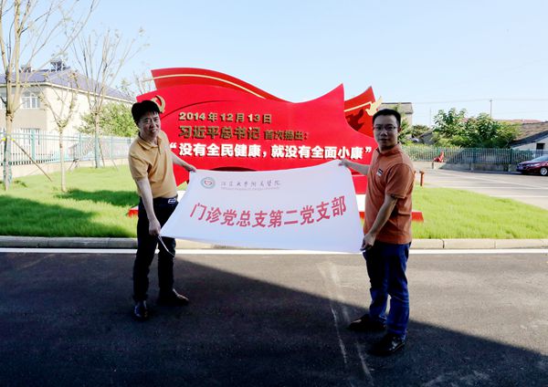 微信图片_20240724080800_副本.jpg