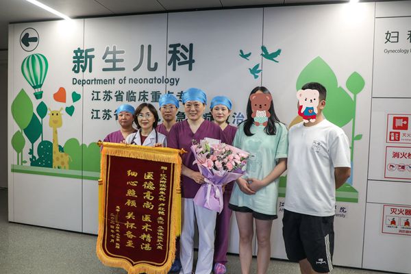 微信图片_20240725111556_副本.jpg