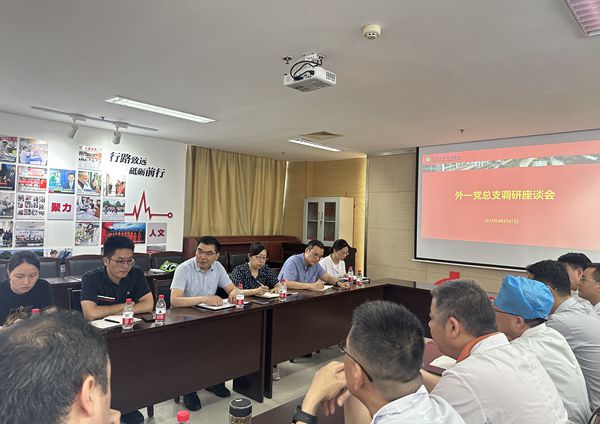 微信图片_20240808160327_副本.jpg