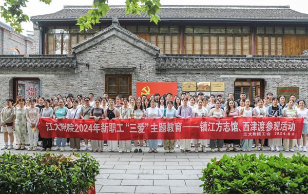 2F2A3121_副本.jpg