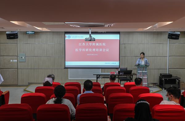 微信图片_20240816084502_副本.jpg