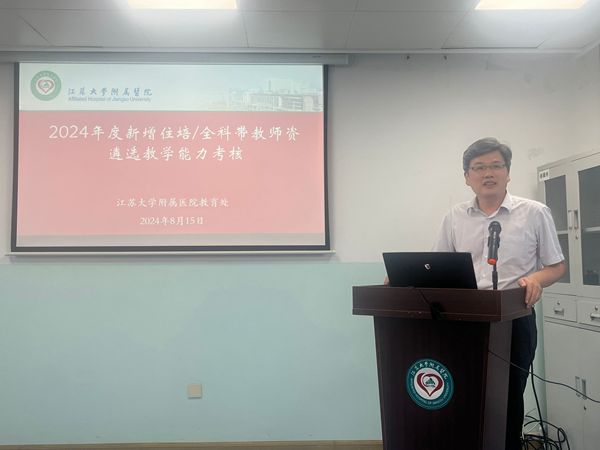 微信图片_20240820084829_副本.jpg