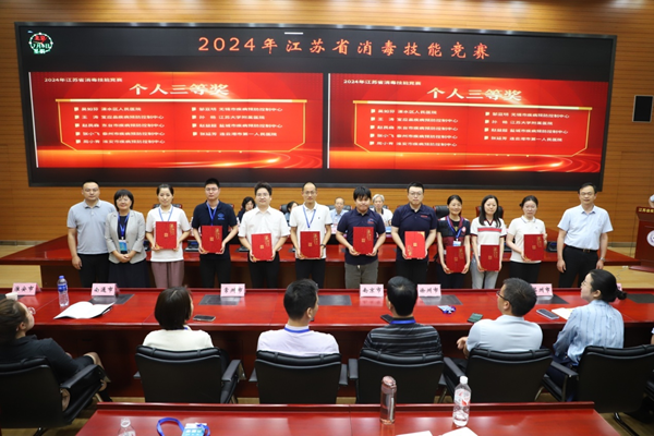 微信图片_20240820104401_副本.png