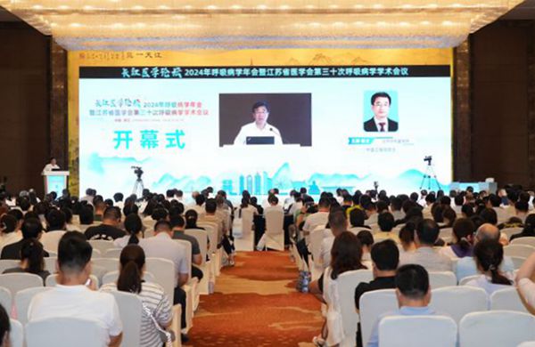 微信图片_20240821111740_副本_副本.jpg
