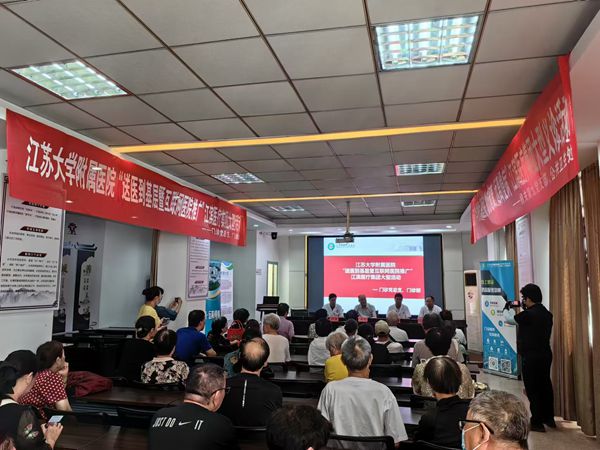 微信图片_20240902144523_副本.jpg