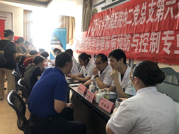 微信图片_20240902144521_副本.jpg