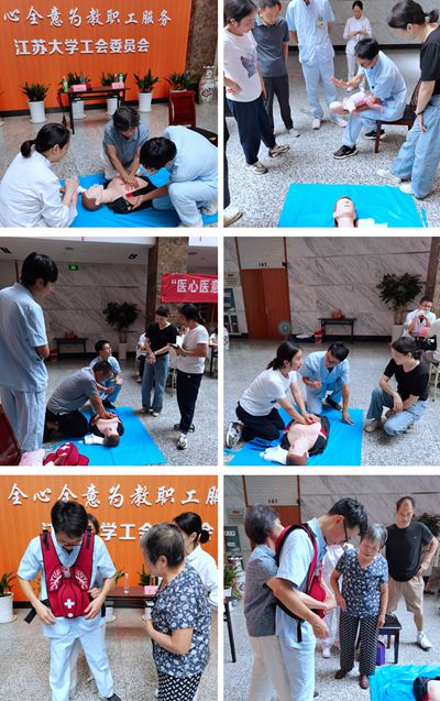微信图片_20240911082727_副本_副本_副本.jpg