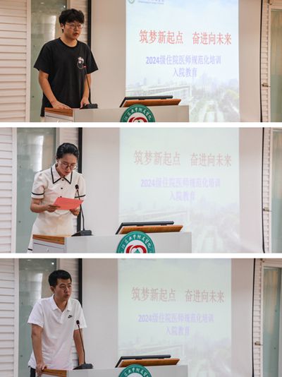 微信图片_20240912150633_副本.jpg