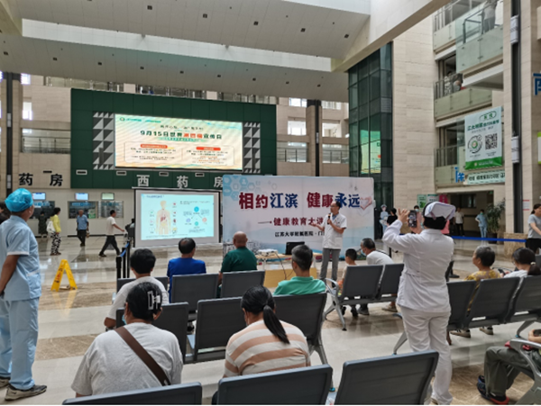 QQ图片20240913141050_副本.png