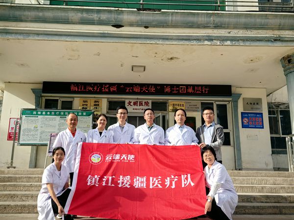 微信图片_20240913163929_副本.jpg