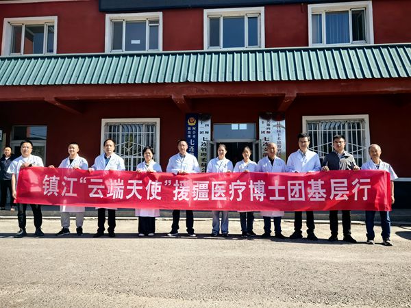 微信图片_20240913163923_副本.jpg