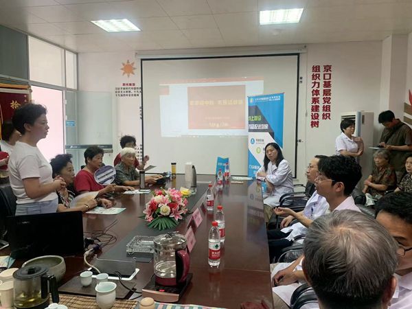 微信图片_20240918081638_副本.jpg