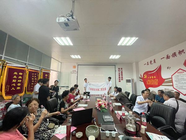 微信图片_20240918081629_副本.jpg