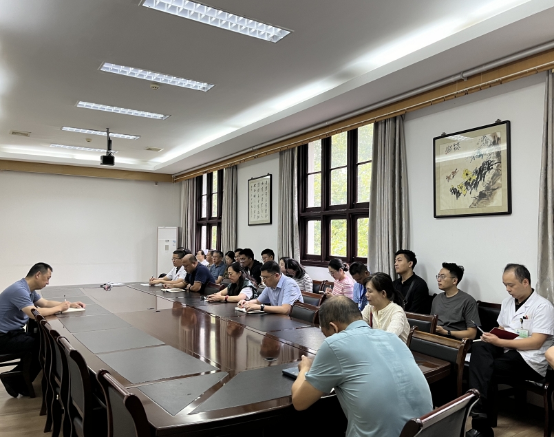 微信截图_20240930102405.png