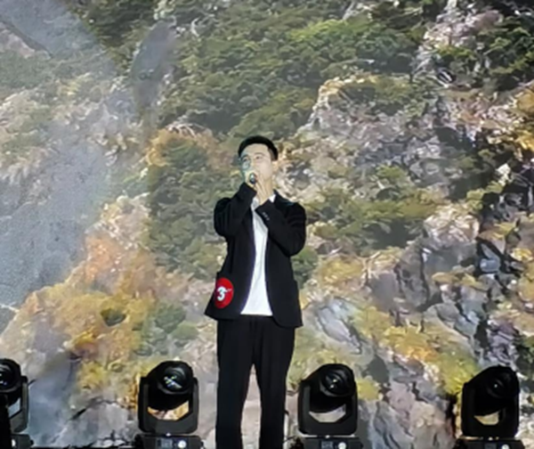 QQ图片20240930161539_副本.png