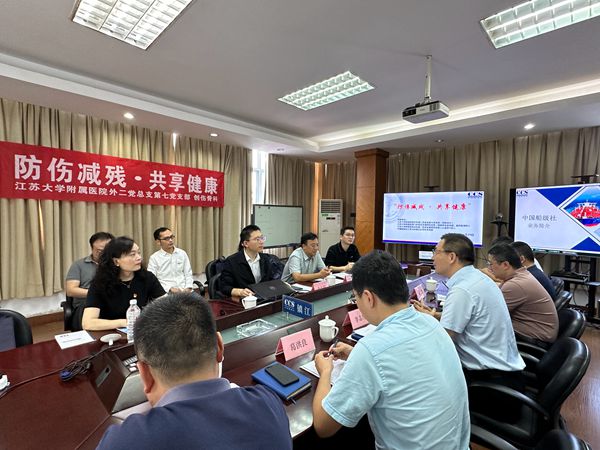 微信图片_20240930170933_副本.jpg