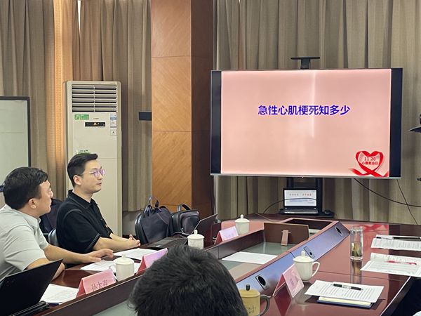 微信图片_20240930170951_副本.jpg