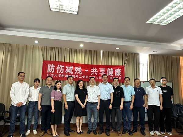 微信图片_20240930171611_副本.jpg