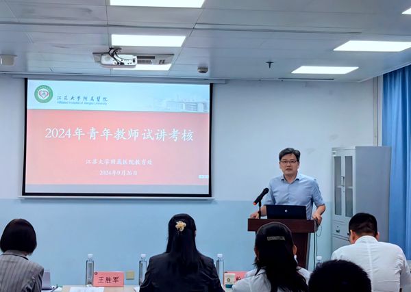 微信图片_20241004093423_副本.jpg