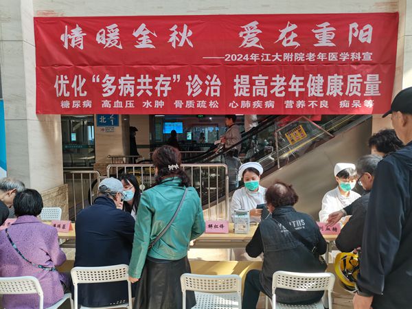 微信图片_20241014165959_副本.jpg