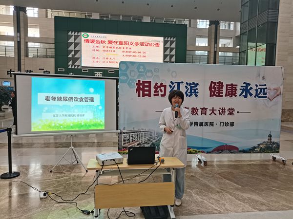微信图片_20241014165954_副本.jpg