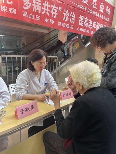 微信图片_20241014170010_副本.jpg