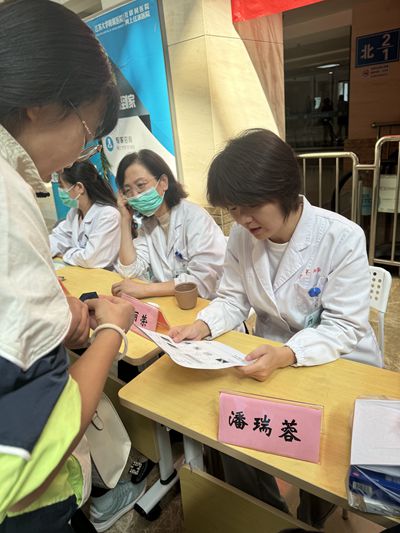 微信图片_20241014170005_副本.jpg