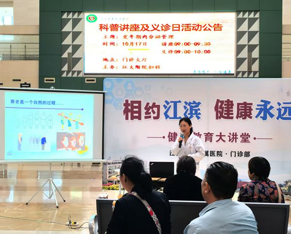 微信图片_20241017142515_副本.jpg