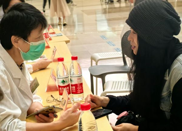 微信图片_20241017142524_副本.jpg