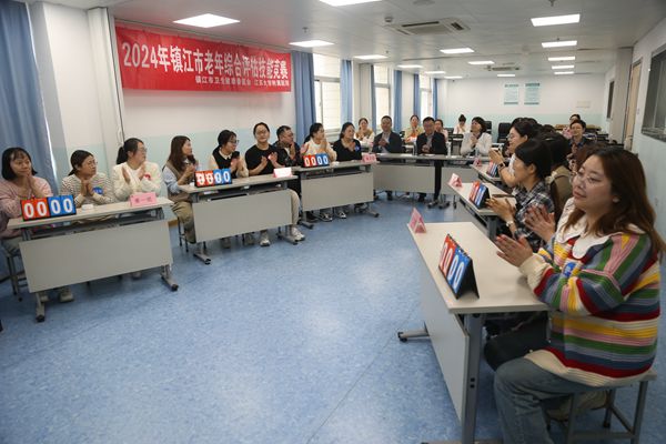 微信图片_20241021081416_副本.jpg