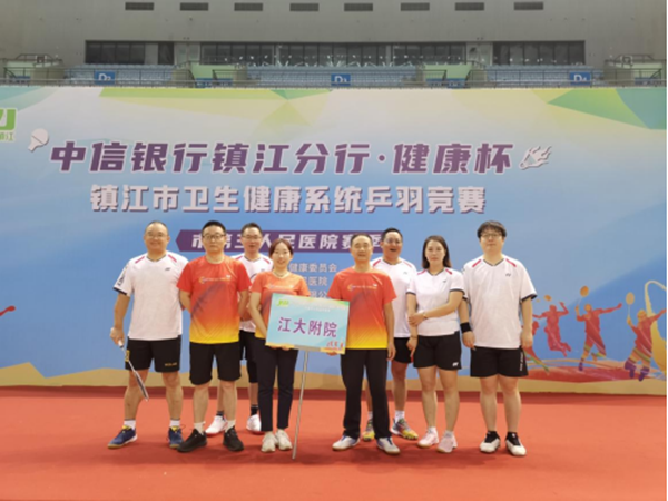 QQ图片20241021090325_副本.png
