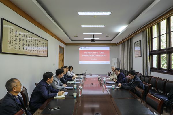 微信图片_20241025104636_副本.jpg