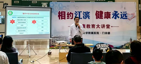 微信图片_20241025165733_副本.jpg