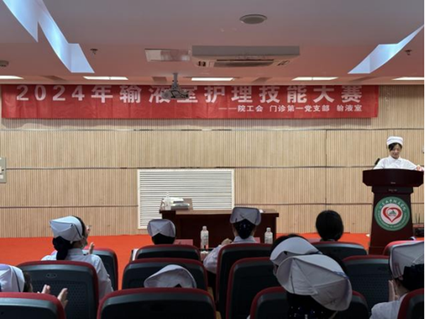 QQ图片20241029140050_副本.png