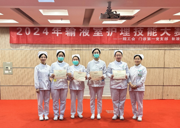 QQ图片20241029140232_副本.png