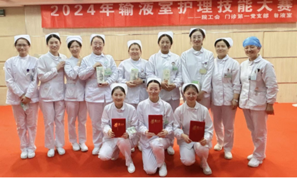 QQ图片20241029140242_副本.png