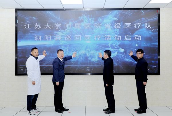 微信图片_20241029171943_副本.jpg
