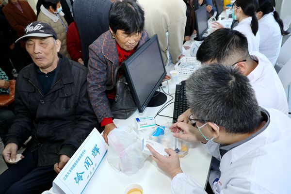 微信图片_20241029172000_副本.jpg