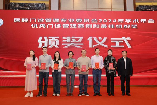 微信图片_20241107173212_副本.jpg