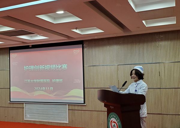 微信图片_20241121081646_副本.jpg