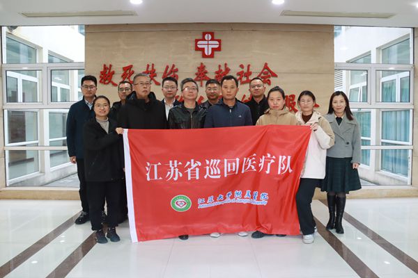 微信图片_20241125145227_副本.jpg