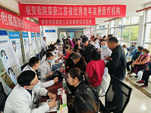 微信图片_20241125145302_副本.jpg