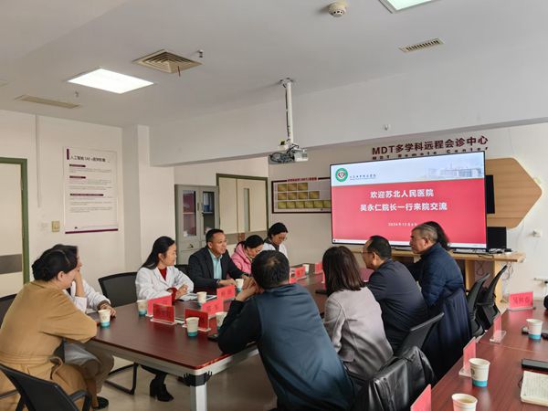 微信图片_20241209141002_副本.jpg