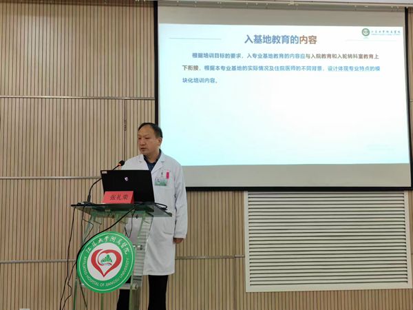 微信图片_20241210093750_副本.jpg