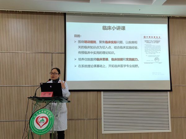 微信图片_20241210093803_副本.jpg