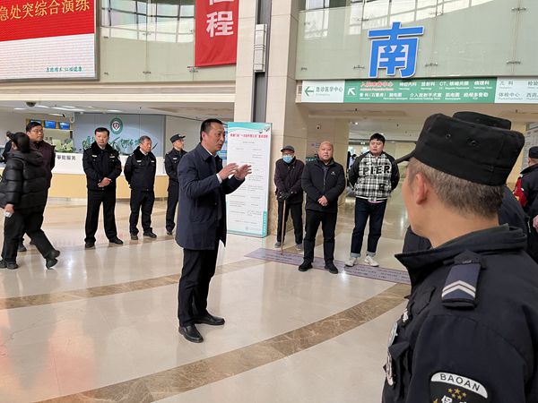 微信图片_20241216162550_副本.jpg