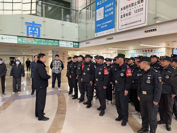 微信图片_20241216162540_副本.jpg