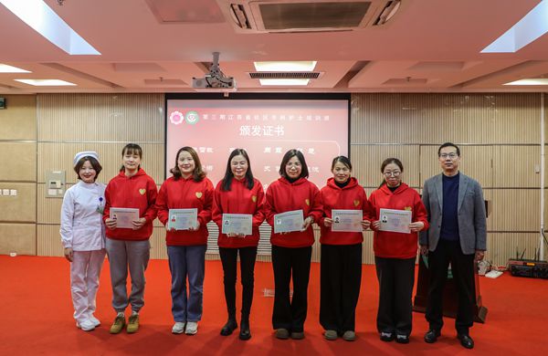 微信图片_20250110091114_副本.jpg