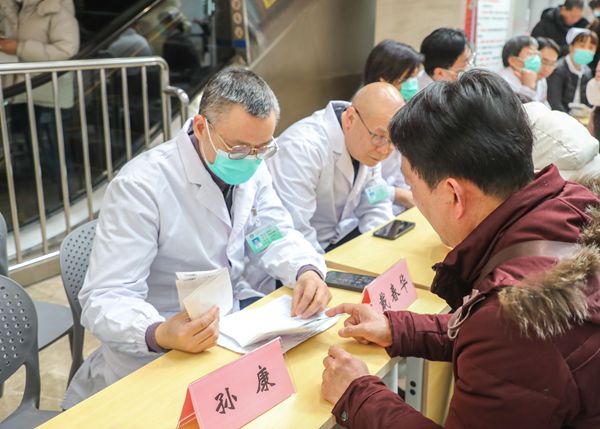 微信图片_20250205154640_副本.jpg