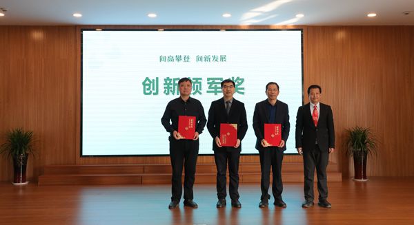 微信图片_20250211160717_副本.jpg